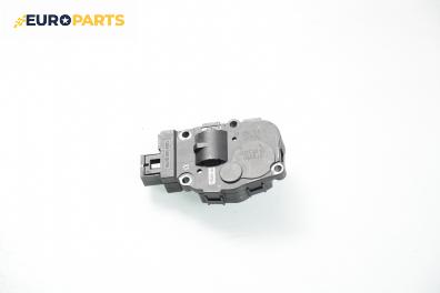 Моторче клапа парно за Citroen C4 Picasso I (10.2006 - 12.2015) 2.0 HDi 138, 136 к.с., № 412650750