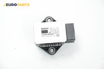 Сензор ESP за Citroen C4 Picasso I (10.2006 - 12.2015), № Bosch 0 265 005 715