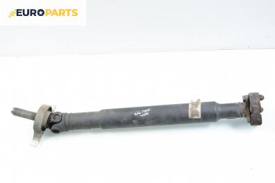 Кардан за BMW 3 Series E46 Compact (06.2001 - 02.2005) 316 ti, 115 к.с.
