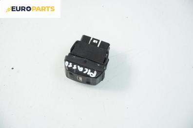 Бутон ел. стъкло  за Citroen Xsara Picasso (09.1999 - 06.2012)