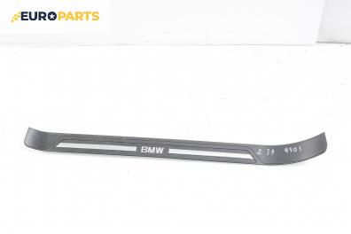 Вътрешен праг за BMW 5 Series E39 Sedan (11.1995 - 06.2003), седан, позиция: предна, лява