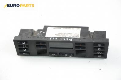 Панел климатроник за BMW 5 Series E39 Sedan (11.1995 - 06.2003), № BMW 64.11-8 375 453.0