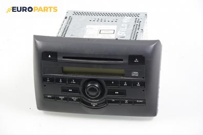 CD плеър за Fiat Stilo Hatchback (10.2001 - 11.2010), № 735392561