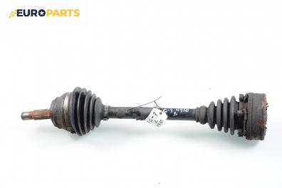 Полуоска за Volkswagen Golf III Hatchback (08.1991 - 07.1998) 1.8, 90 к.с., позиция: предна, лява