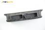 Газов инжекцион за BMW 5 Series E39 Sedan (11.1995 - 06.2003) 520 i, 150 к.с., № Simgas 67R-01 4606 / 110R-00 4678