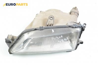 Фар за Peugeot 306 Hatchback (01.1993 - 10.2003), хечбек, позиция: лява