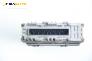 Компютър двигател за Volkswagen Passat Variant B3, B4 (02.1988 - 06.1997) 1.8, 75 к.с., № Bosch 0 261 203 182/183