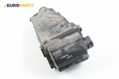 Филтърна кутия за Citroen Xsara Picasso (09.1999 - 06.2012) 1.8 16V