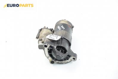 Стартер за Citroen Xsara Picasso (09.1999 - 06.2012) 1.8 16V, 115 к.с.