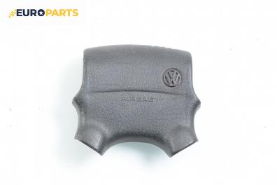 Airbag за Volkswagen Passat Variant B3, B4 (02.1988 - 06.1997), комби
