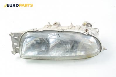 Фар за Ford Fiesta IV Hatchback (08.1995 - 09.2002), позиция: лява, № Bosch 1 305 235 250