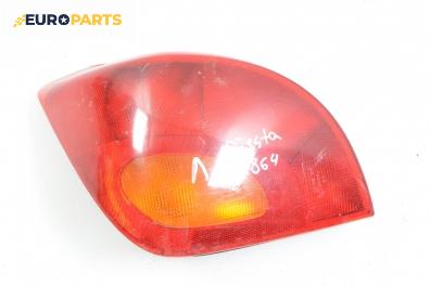 Стоп за Ford Fiesta IV Hatchback (08.1995 - 09.2002), позиция: лява