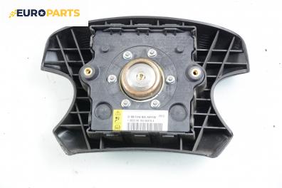 Airbag за Ford Mondeo II Estate (08.1996 - 09.2000), комби