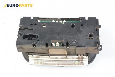Километраж за Volkswagen Golf III Hatchback (08.1991 - 07.1998) 1.9 TD,GTD, 75 к.с., № 5 3923 247