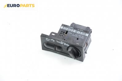 Ключ светлини  за Volkswagen Golf III Hatchback (08.1991 - 07.1998), № TRW 1H6 941 531 A