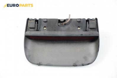 Трети стоп за Renault Laguna I Hatchback (11.1993 - 08.2002), хечбек, № 7700847097