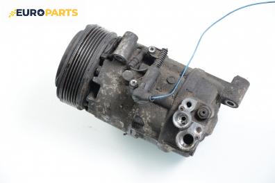 Компресор климатик за BMW 3 Series E46 Compact (06.2001 - 02.2005) 316 ti, 115 к.с.
