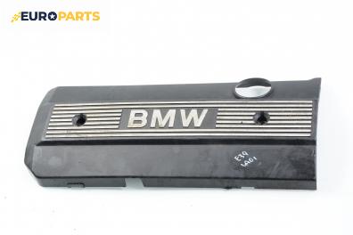 Декоративен капак двигател за BMW 5 Series E39 Sedan (11.1995 - 06.2003)