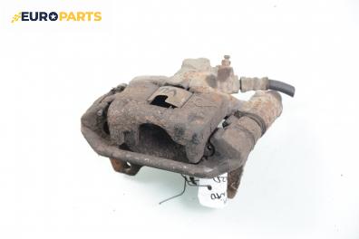 Спирачен апарат за Fiat Punto Hatchback (09.1993 - 09.1999), позиция: предна, лява