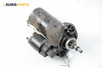 Стартер за Volkswagen Golf III Hatchback (08.1991 - 07.1998) 1.9 TD,GTD, 75 к.с.