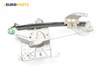 Машинка ел. стъкло за Audi A4 Avant B5 (11.1994 - 09.2001), 4+1 вр., комби, позиция: задна, дясна