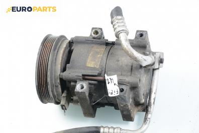 Компресор климатик за Ford Fiesta IV Hatchback (08.1995 - 09.2002) 1.25 i 16V, 75 к.с.