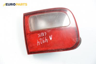 Вътрешен стоп за Honda Civic V Hatchback (10.1991 - 11.1995), хечбек, позиция: лява
