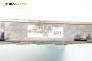 Компютър двигател за Honda Civic V Hatchback (10.1991 - 11.1995) 1.5 (EG), 71 к.с., № 37820-P05-A00