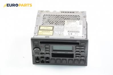 CD плеър за Volvo V40 Estate (07.1995 - 06.2004), № 3533775-1