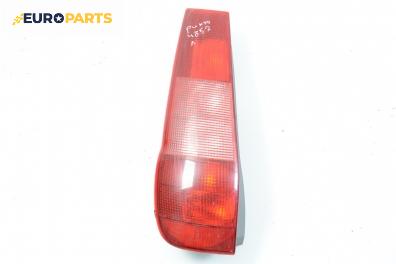 Стоп за Fiat Punto Hatchback (09.1993 - 09.1999), позиция: лява