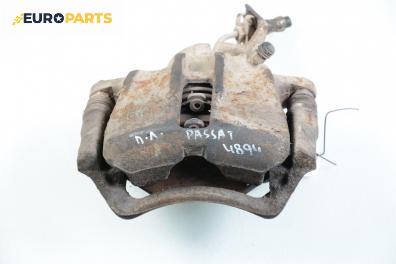 Спирачен апарат за Volkswagen Passat Variant B3, B4 (02.1988 - 06.1997), позиция: предна, лява