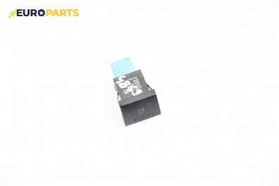 Бутон светлини мъгла  за Audi A4 Avant B5 (11.1994 - 09.2001), № 8D0 941 563
