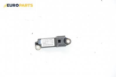Сензор airbag за Audi A4 Avant B5 (11.1994 - 09.2001), № 8D0959643B