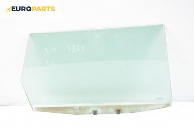 Странично стъкло за Audi A4 Avant B5 (11.1994 - 09.2001), комби, позиция: задна, дясна