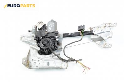 Машинка ел. стъкло за Audi A4 Avant B5 (11.1994 - 09.2001), комби, позиция: задна, лява, № 8D0 839 399 A