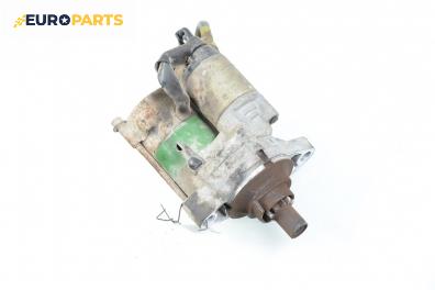 Стартер за Honda Civic V Hatchback (10.1991 - 11.1995) 1.5 (EG), 71 к.с.