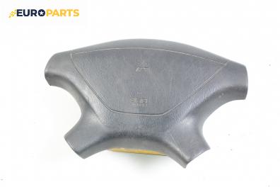 Airbag за Mitsubishi Galant VI Sedan (09.1996 - 10.2004), седан