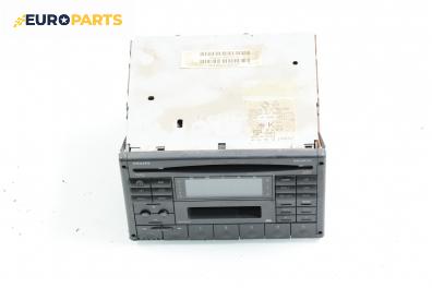 CD плеър за Renault Laguna I Hatchback (11.1993 - 08.2002), № Philips 22 DC 982/72B / 7700838027