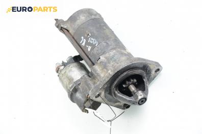 Стартер за Alfa Romeo 166 (936) (09.1998 - 06.2007) 2.0 T.Spark (936A3B), 150 к.с.