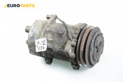 Компресор климатик за Volkswagen Passat Variant B3, B4 (02.1988 - 06.1997) 1.8, 90 к.с.