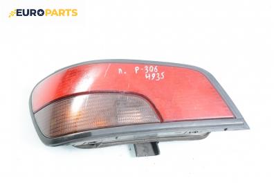 Стоп за Peugeot 306 Hatchback (01.1993 - 10.2003), хечбек, позиция: лява