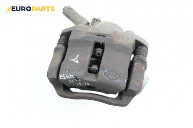 Спирачен апарат за Renault Clio II Hatchback (09.1998 - 09.2005), позиция: предна, дясна, Lucas