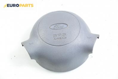 Airbag за Ford Ka Hatchback (09.1996 - 11.2008)