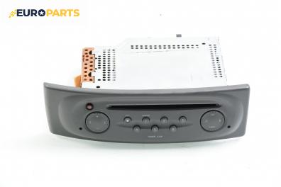 CD плеър за Renault Scenic I Minivan (09.1999 - 07.2010)