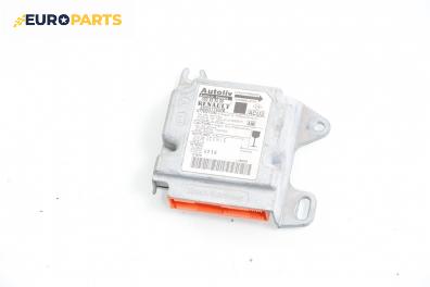 Модул за AIRBAG за Renault Scenic I Minivan (09.1999 - 07.2010), № Autoliv 600 63 95 00