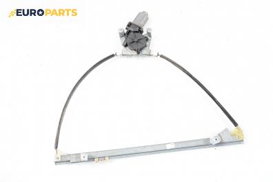 Машинка ел. стъкло за Renault Scenic I Minivan (09.1999 - 07.2010), позиция: предна, дясна