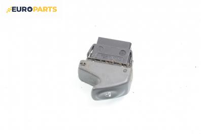 Бутон ел. стъкло  за Renault Scenic I Minivan (09.1999 - 07.2010)