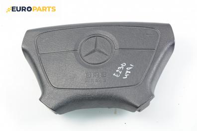 Airbag за Mercedes-Benz E-Class Sedan (W210) (06.1995 - 08.2003), 4+1 вр., седан, позиция: предна
