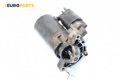 Стартер за Peugeot 306 Hatchback (01.1993 - 10.2003) 1.4, 75 к.с.