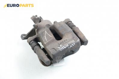 Спирачен апарат за Renault Scenic I Minivan (09.1999 - 07.2010), позиция: задна, лява, Lucas